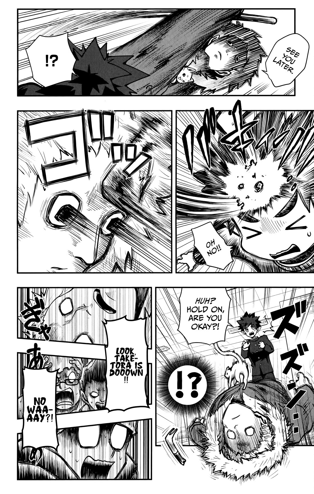 Poro no Ryuugaku-ki chapter 14 page 13