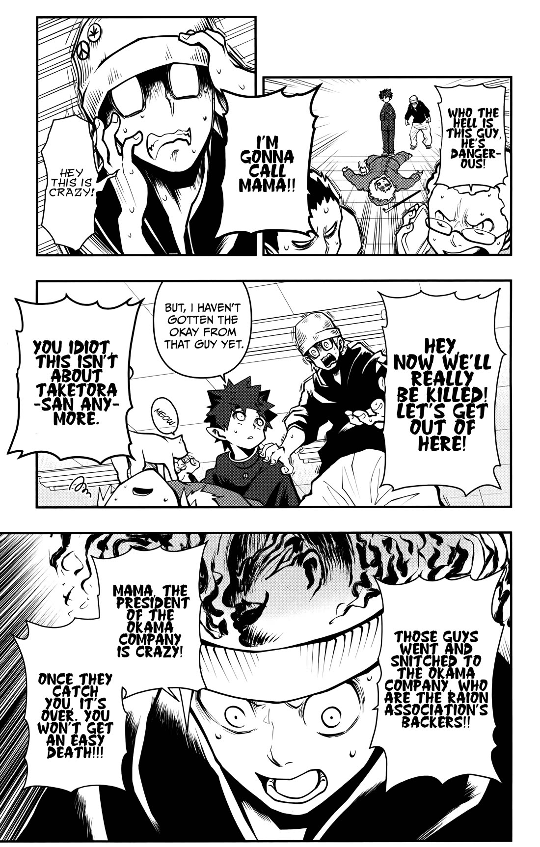 Poro no Ryuugaku-ki chapter 14 page 14