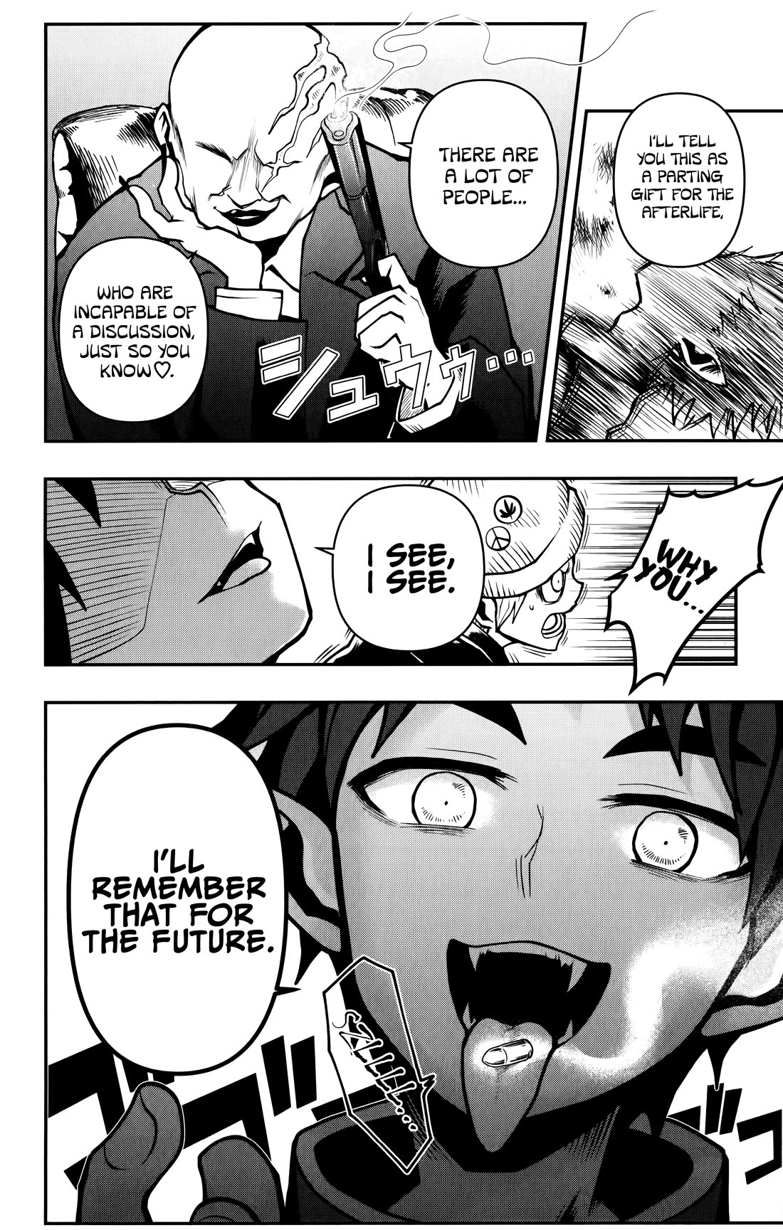 Poro no Ryuugaku-ki chapter 14 page 19