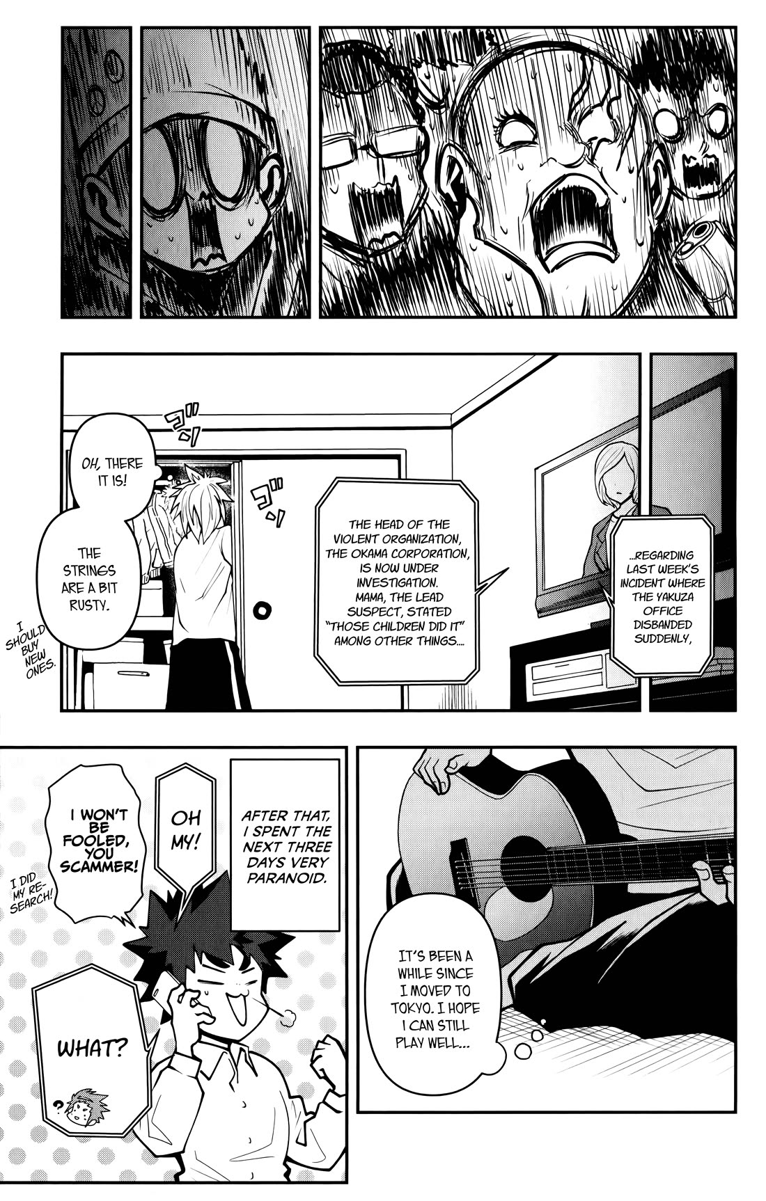 Poro no Ryuugaku-ki chapter 14 page 20