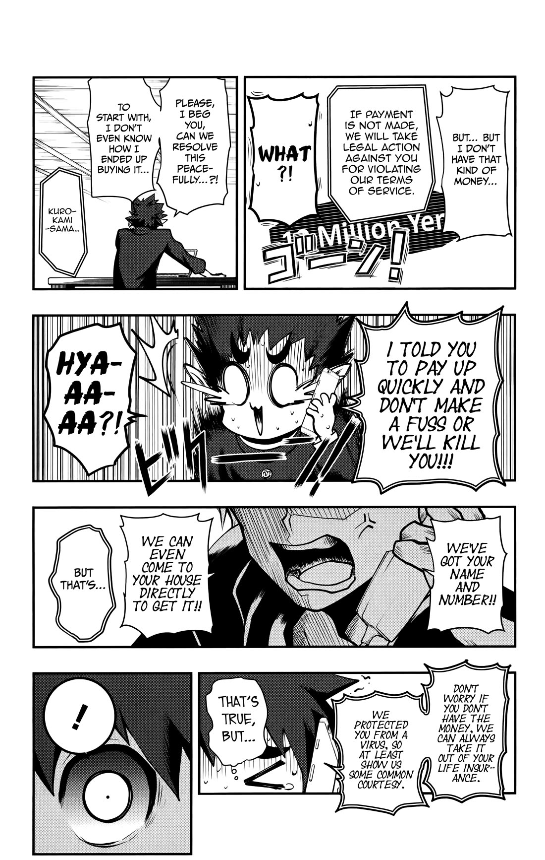 Poro no Ryuugaku-ki chapter 14 page 5