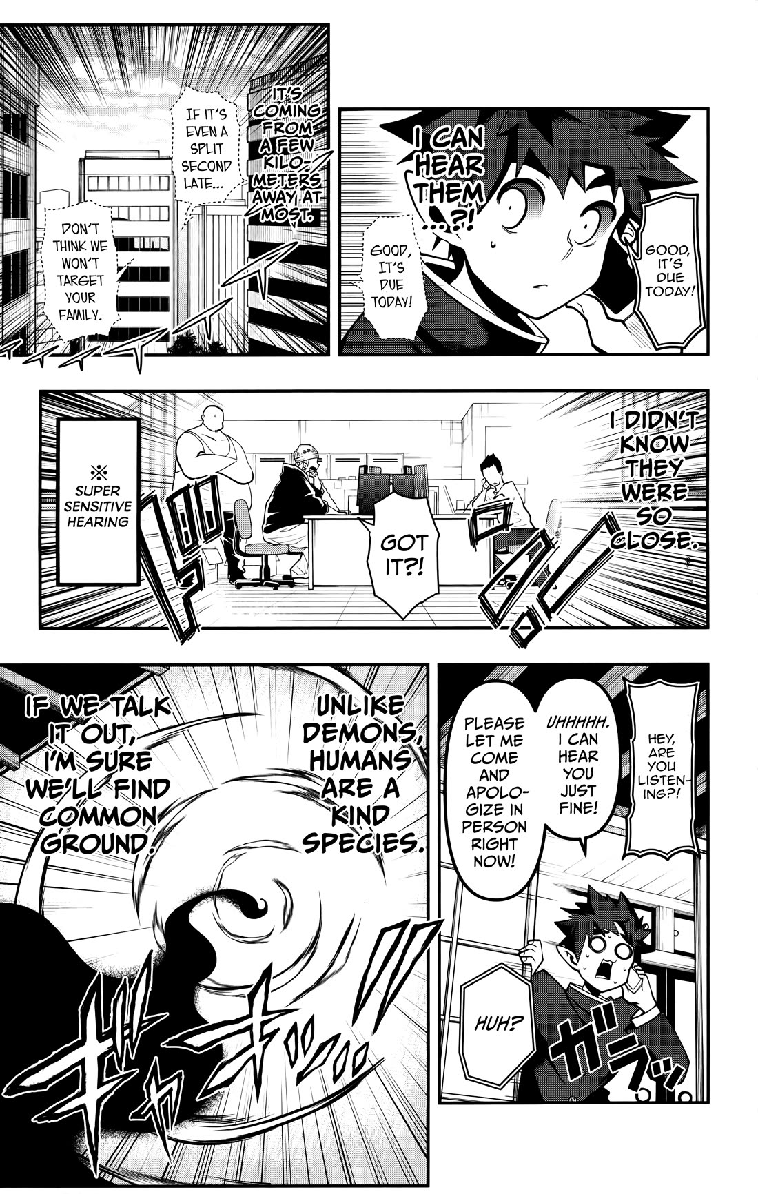 Poro no Ryuugaku-ki chapter 14 page 6