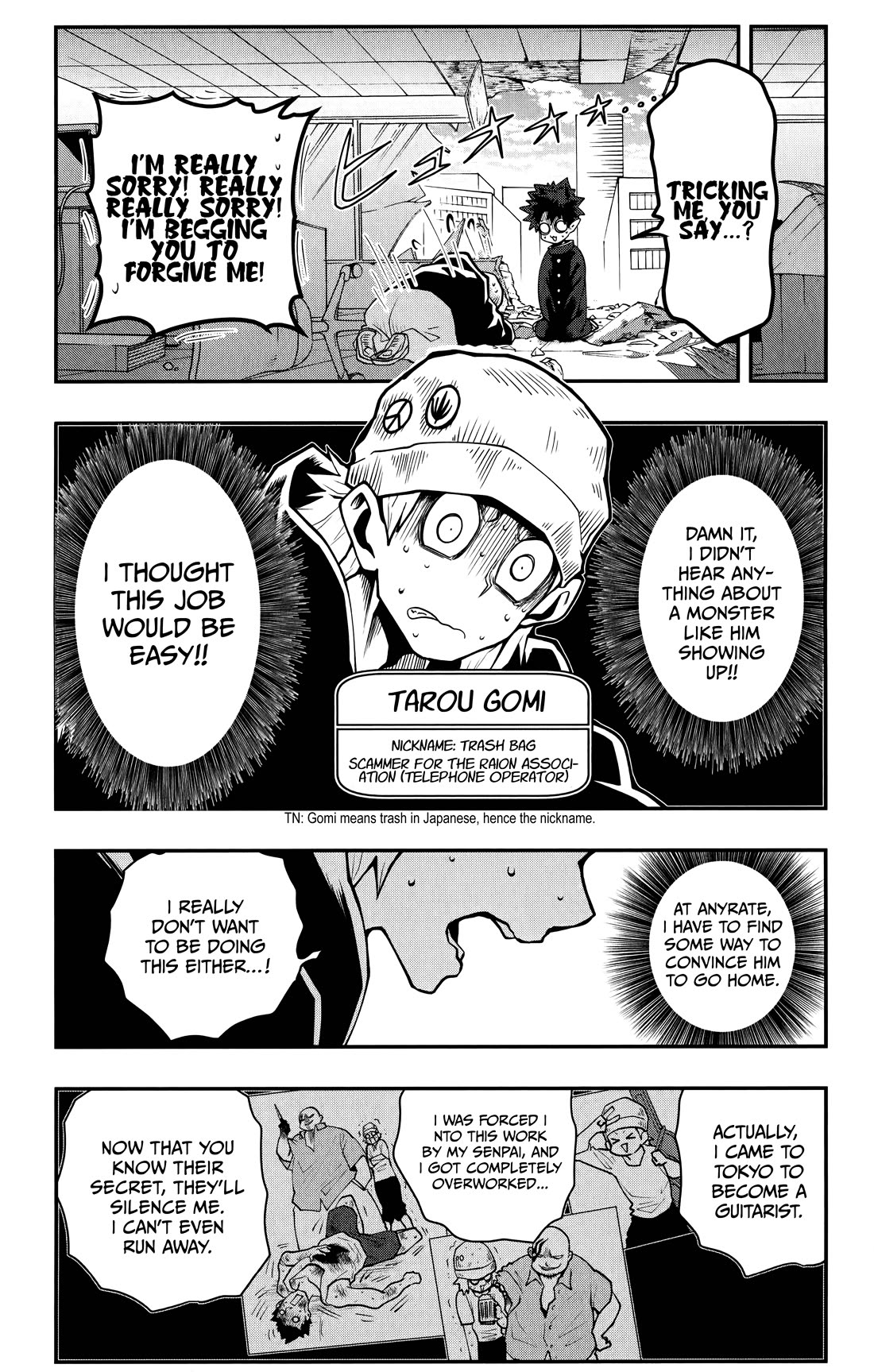 Poro no Ryuugaku-ki chapter 14 page 9