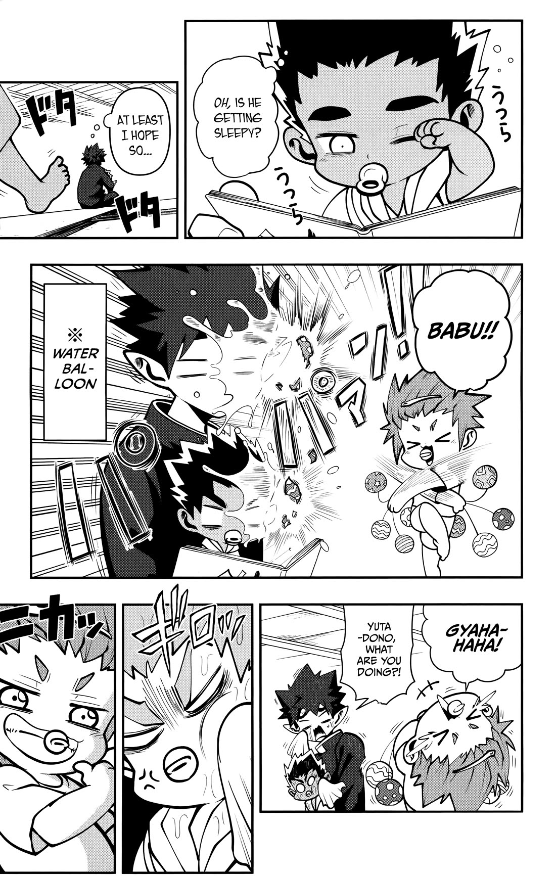 Poro no Ryuugaku-ki chapter 15 page 12