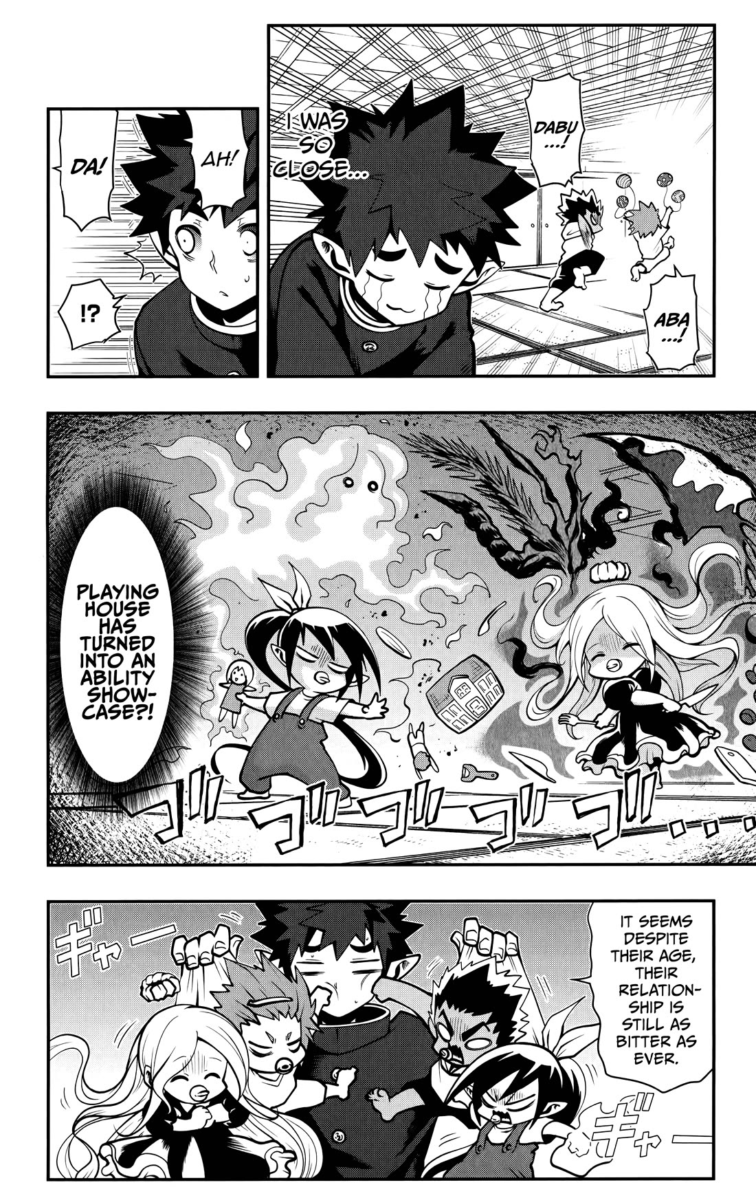 Poro no Ryuugaku-ki chapter 15 page 13