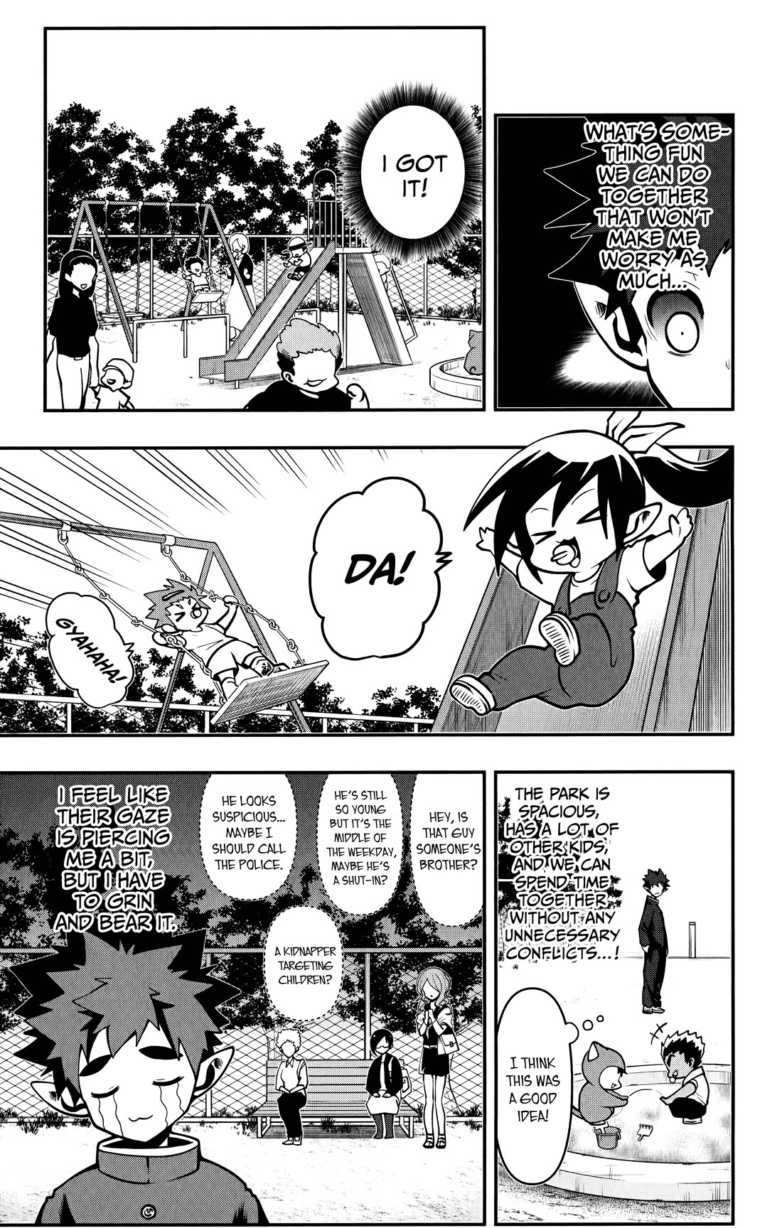 Poro no Ryuugaku-ki chapter 15 page 14