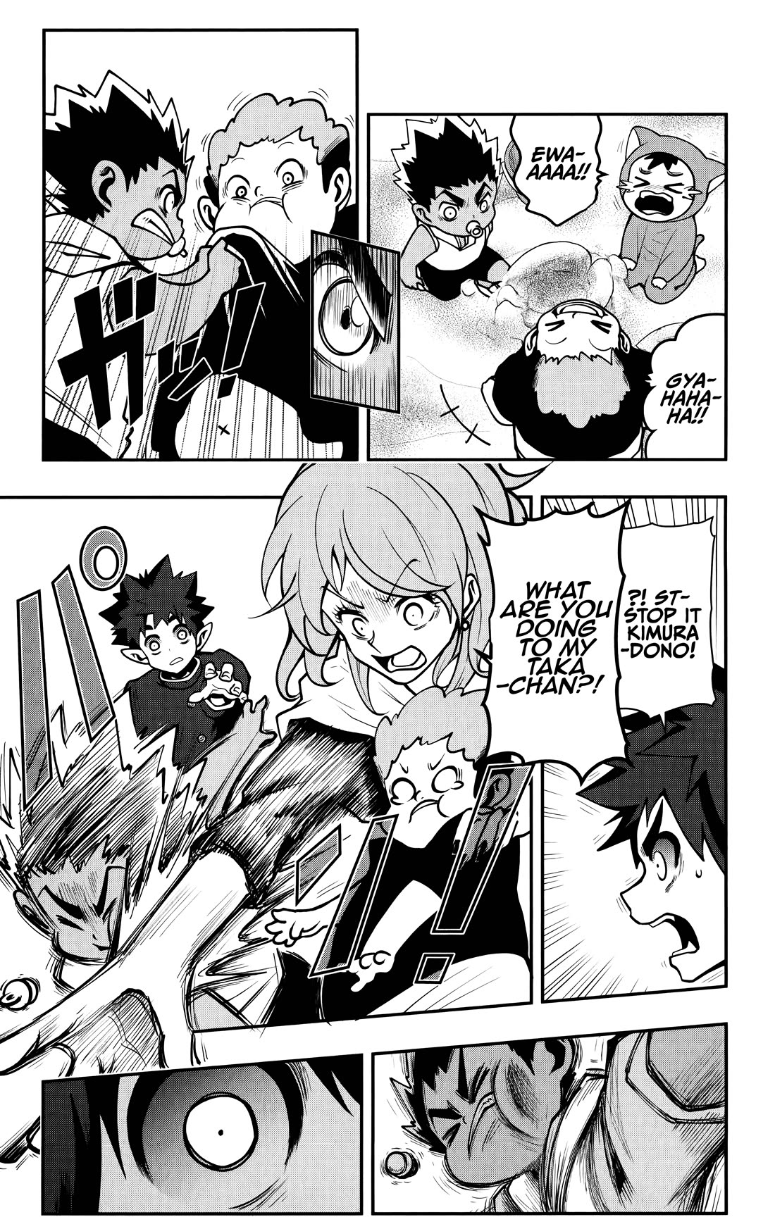 Poro no Ryuugaku-ki chapter 15 page 16