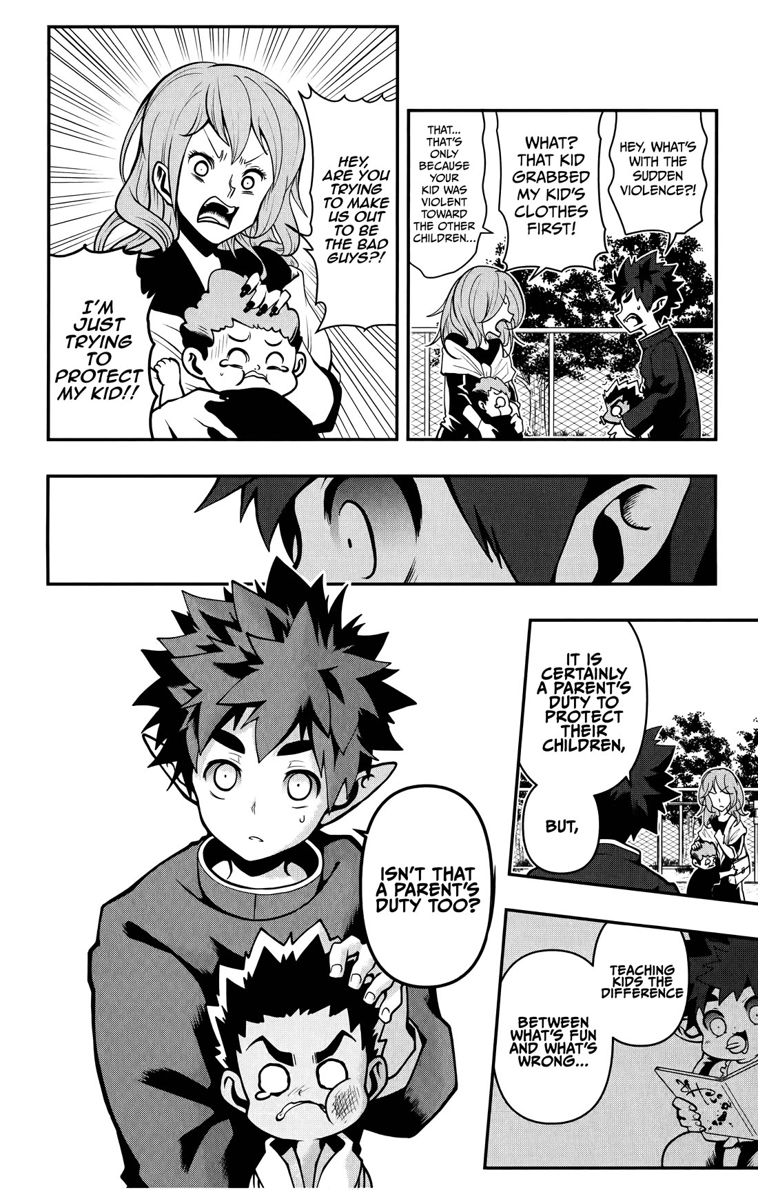 Poro no Ryuugaku-ki chapter 15 page 17