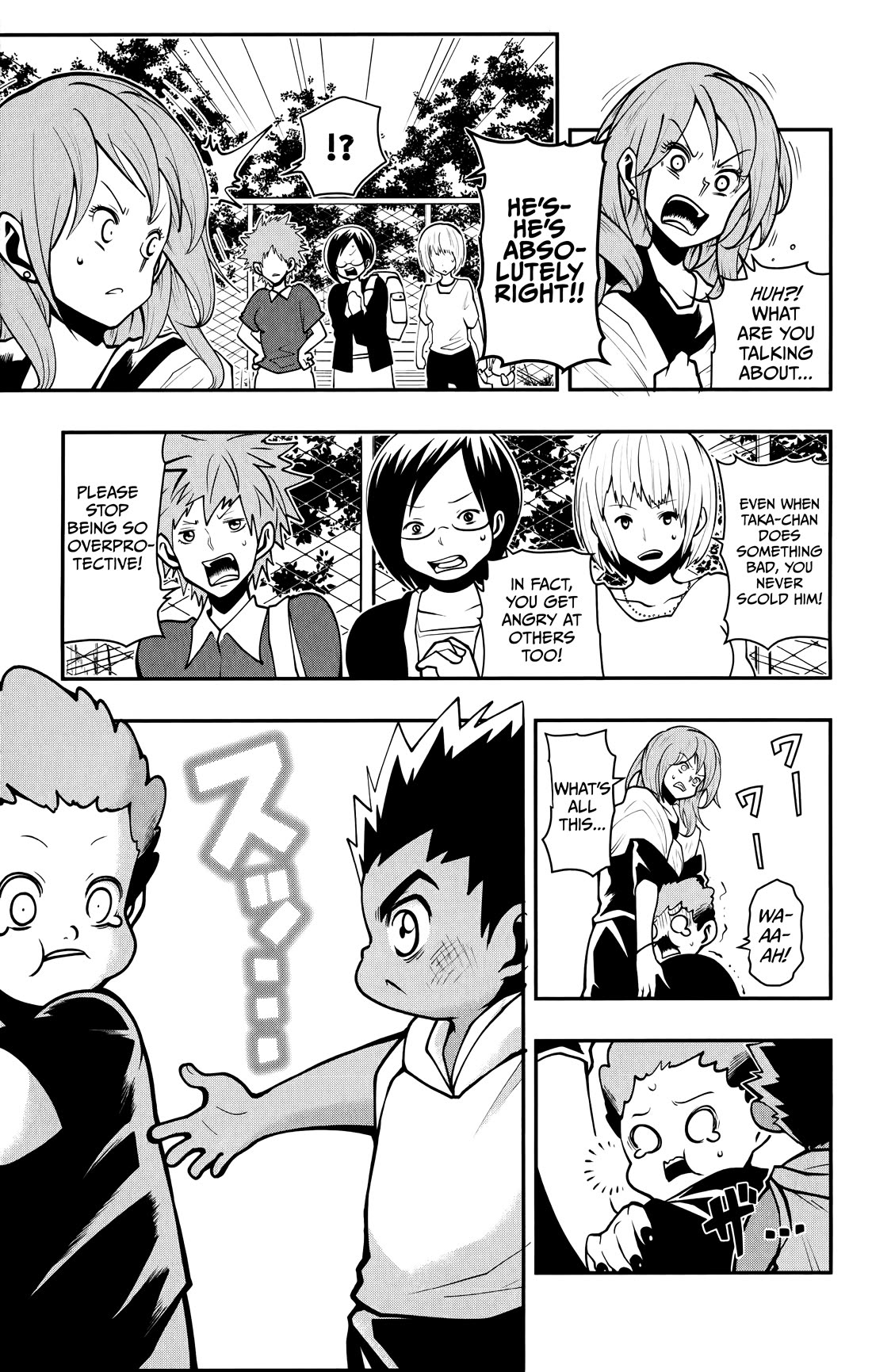 Poro no Ryuugaku-ki chapter 15 page 18