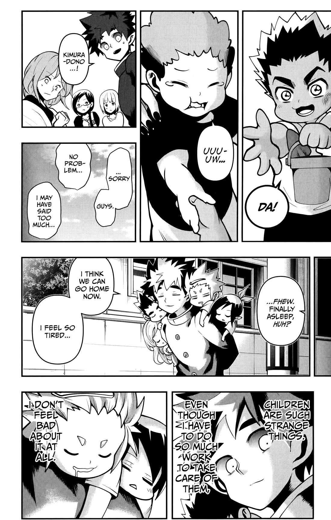 Poro no Ryuugaku-ki chapter 15 page 19