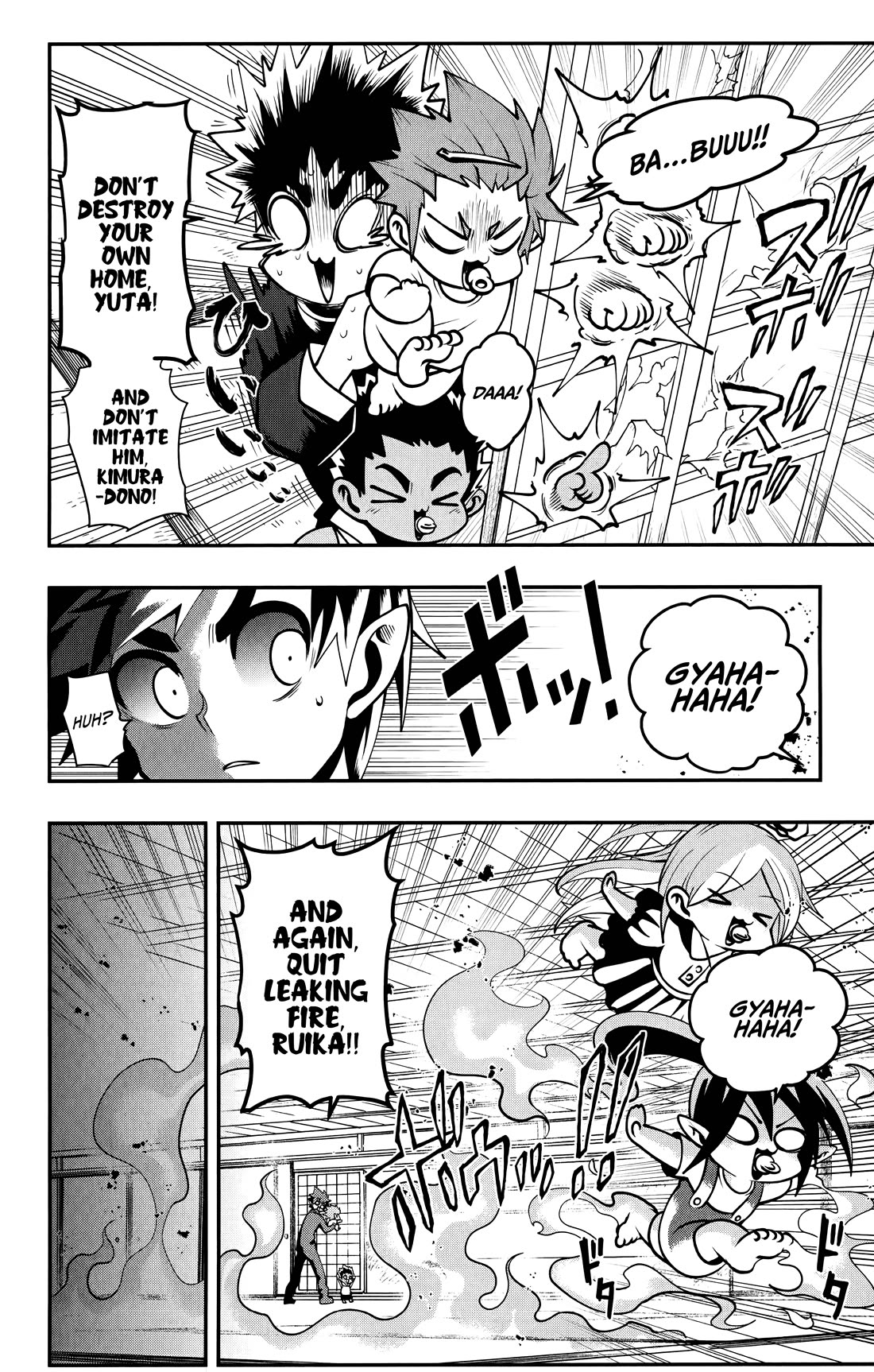 Poro no Ryuugaku-ki chapter 15 page 9