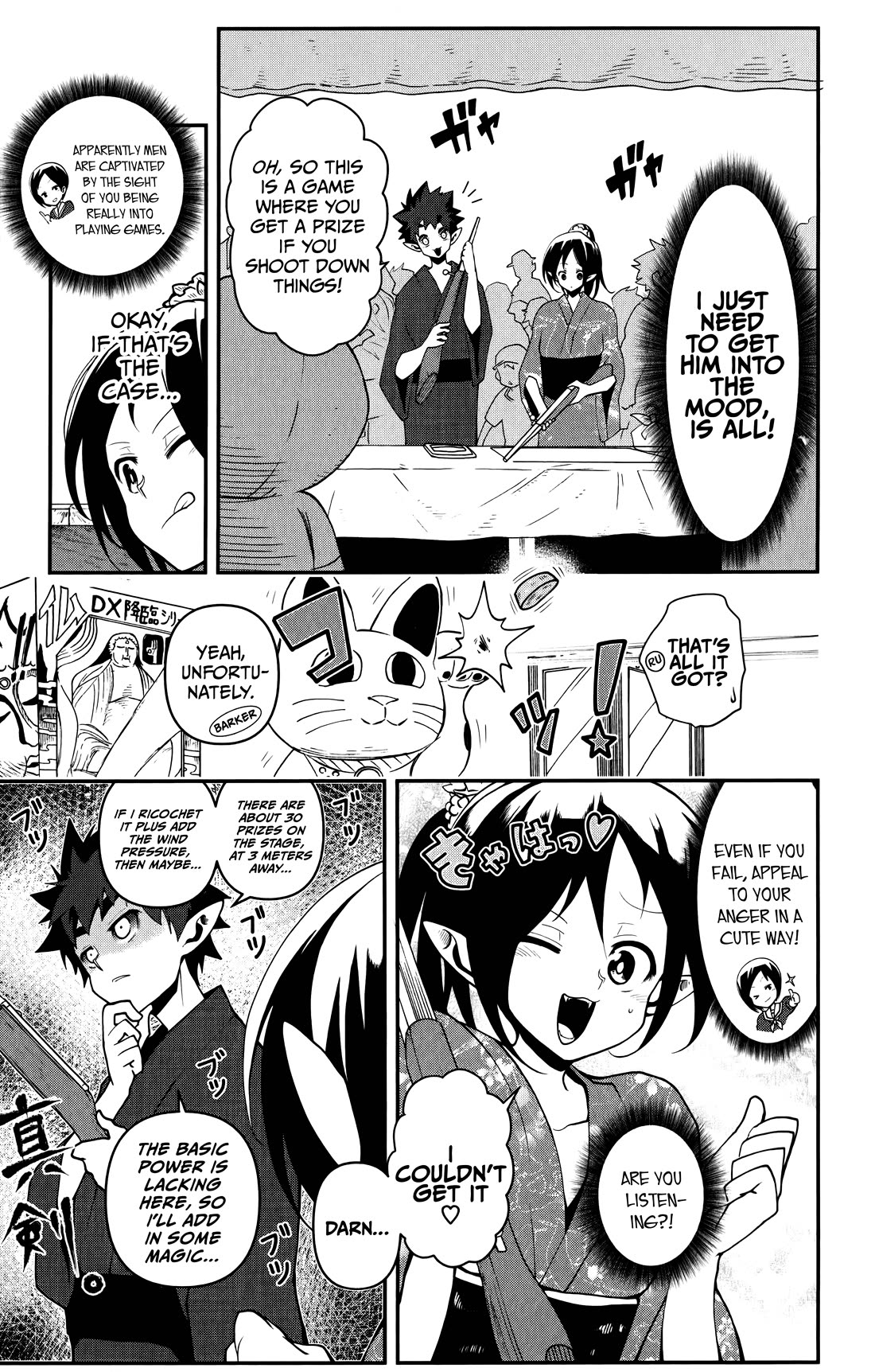 Poro no Ryuugaku-ki chapter 16 page 10