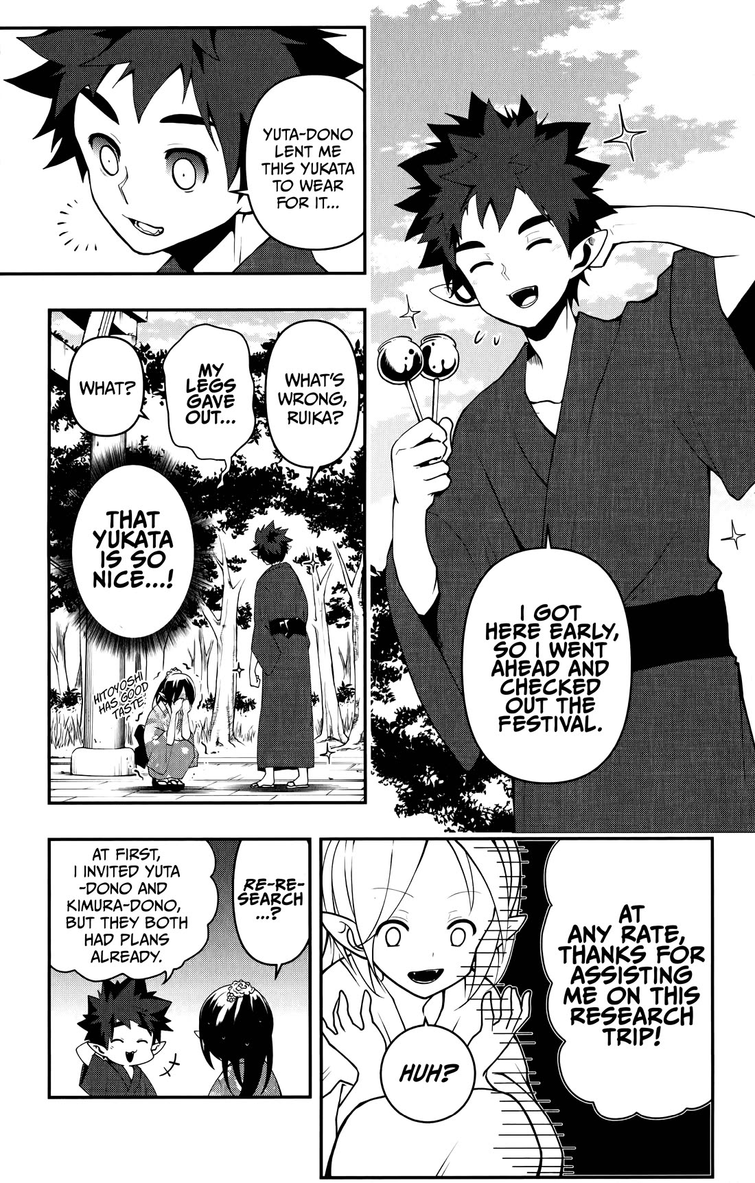 Poro no Ryuugaku-ki chapter 16 page 6