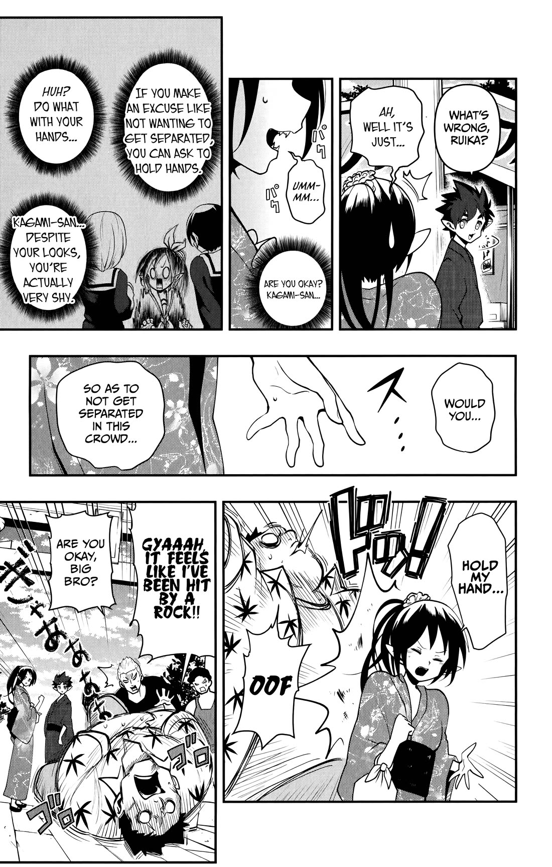 Poro no Ryuugaku-ki chapter 16 page 8