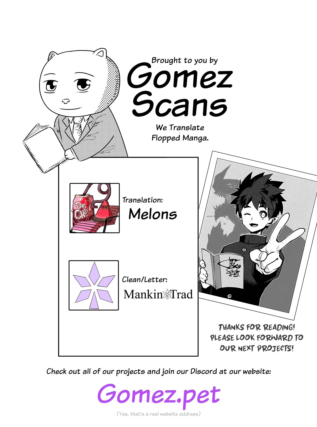 Poro no Ryuugaku-ki chapter 17.5 page 1