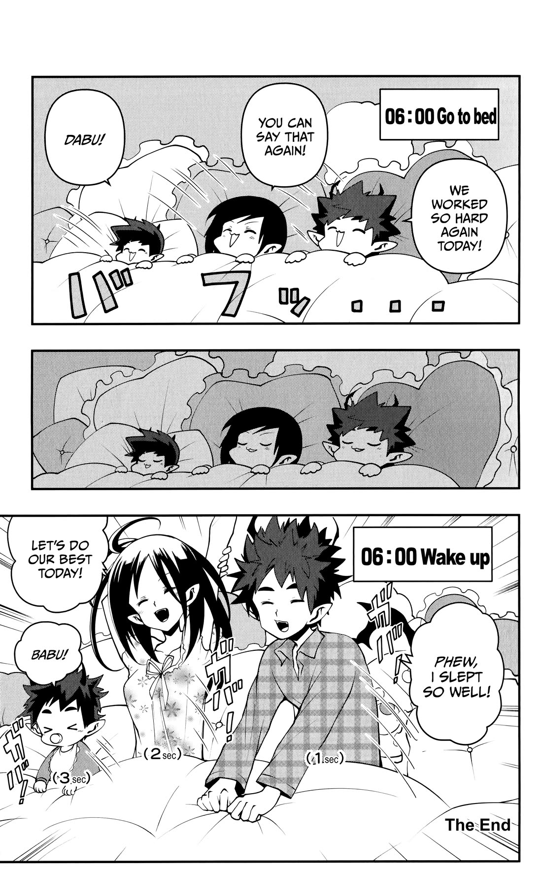 Poro no Ryuugaku-ki chapter 17.5 page 11