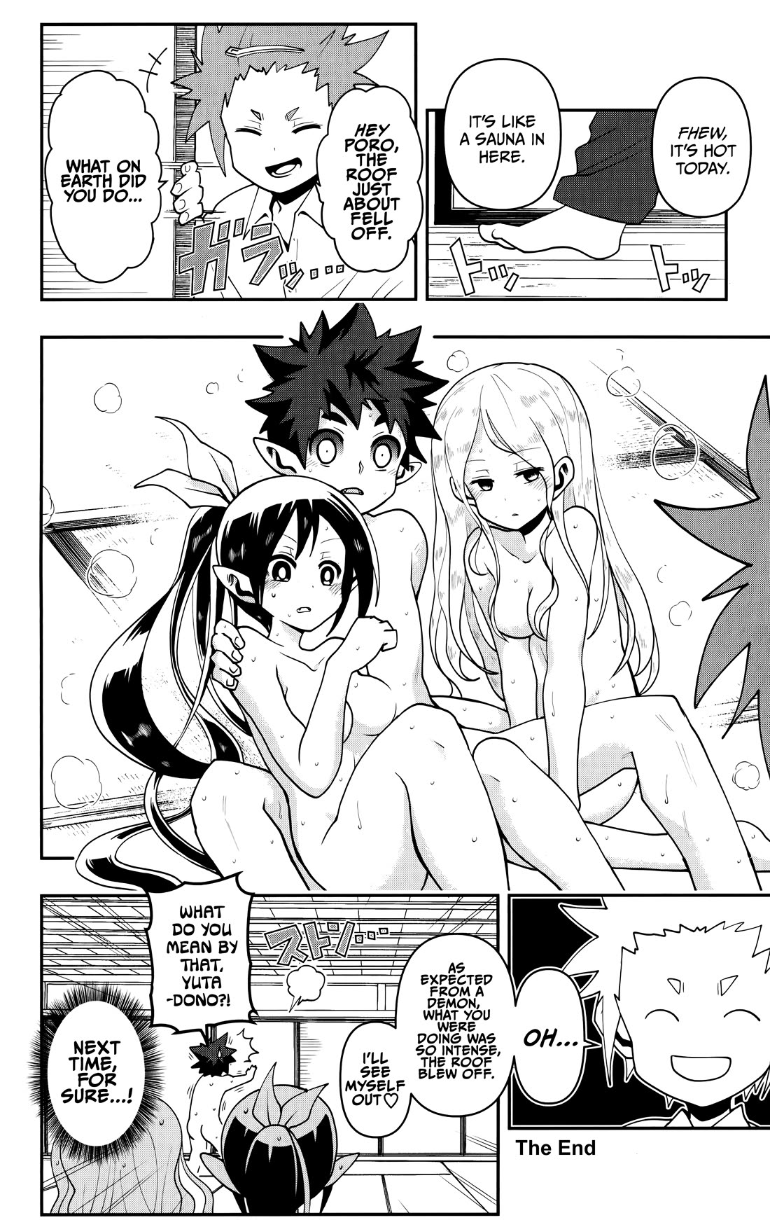 Poro no Ryuugaku-ki chapter 17.5 page 4