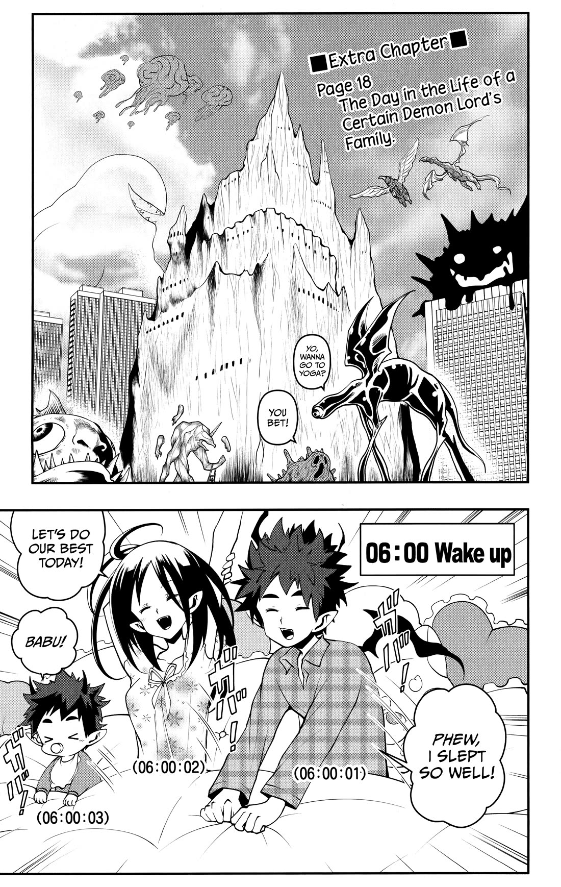 Poro no Ryuugaku-ki chapter 17.5 page 7