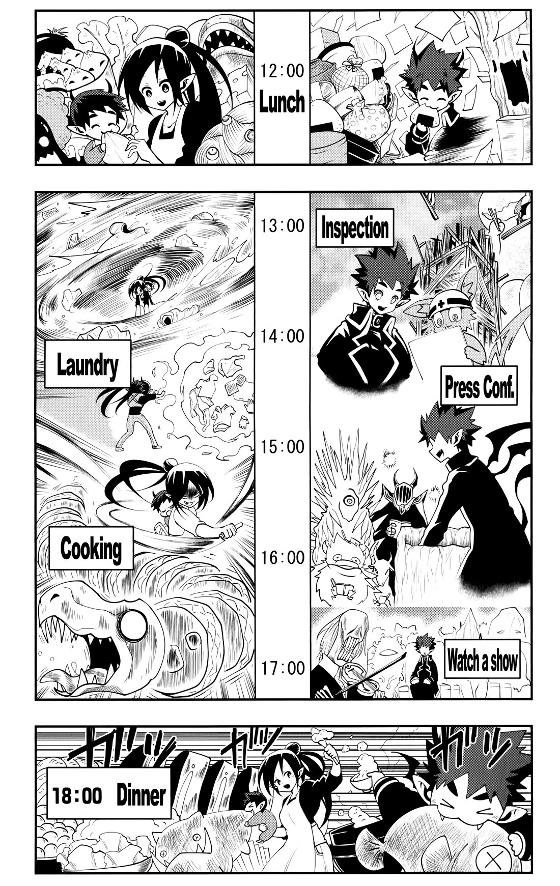 Poro no Ryuugaku-ki chapter 17.5 page 9