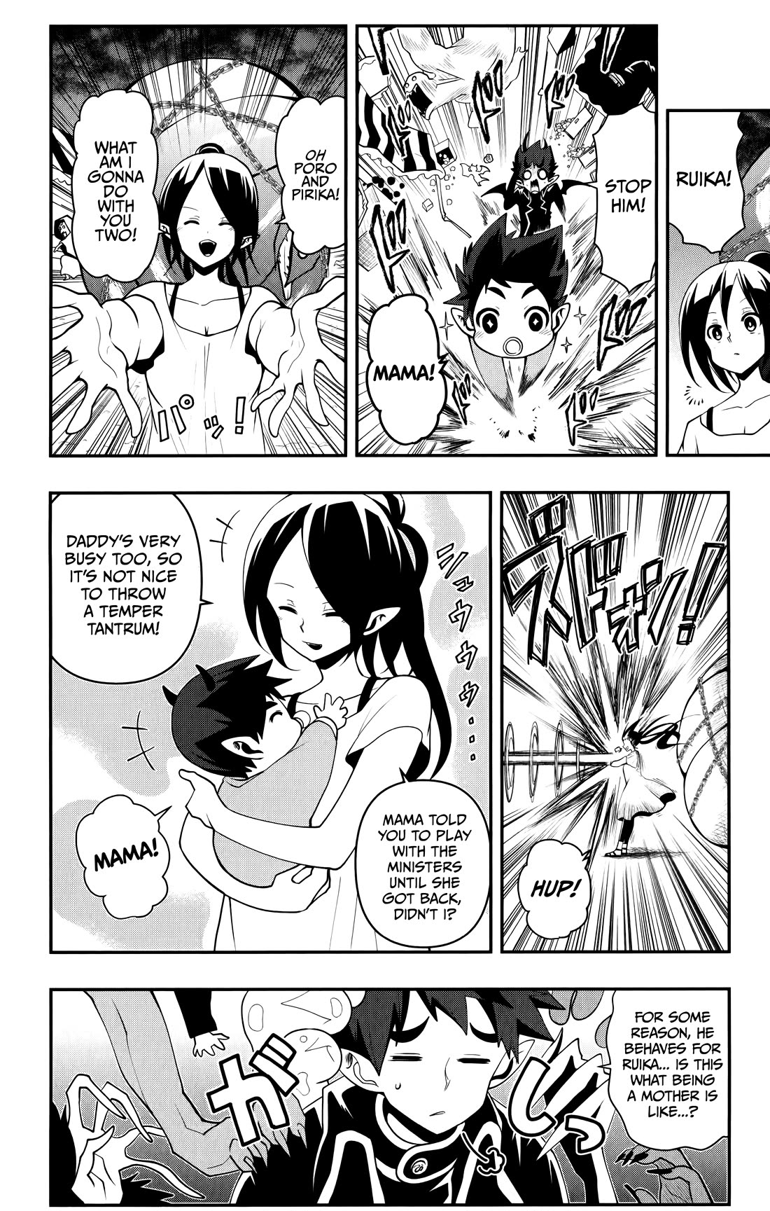 Poro no Ryuugaku-ki chapter 17 page 11