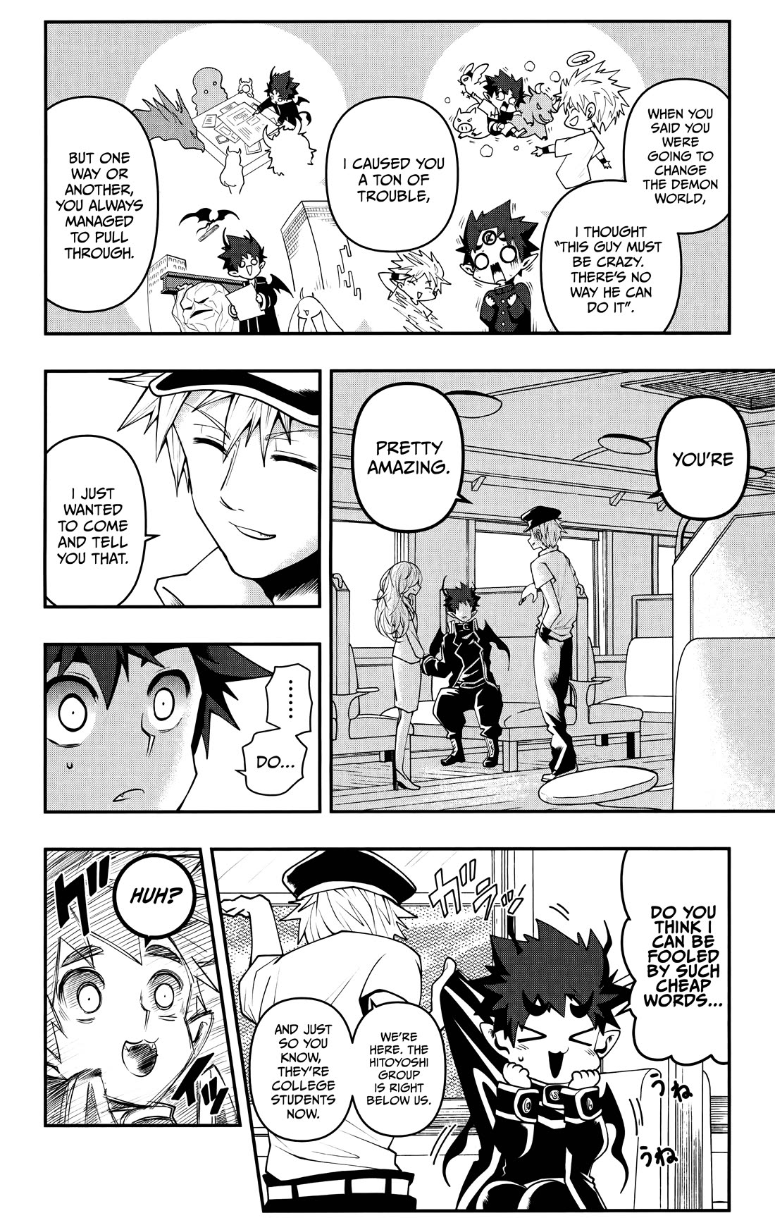 Poro no Ryuugaku-ki chapter 17 page 17