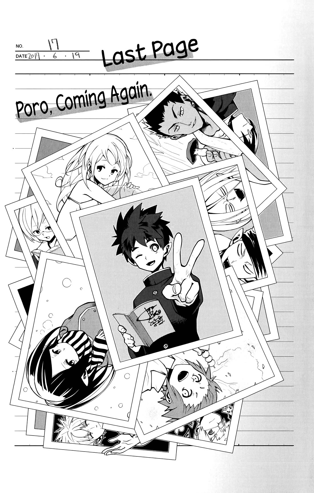 Poro no Ryuugaku-ki chapter 17 page 2