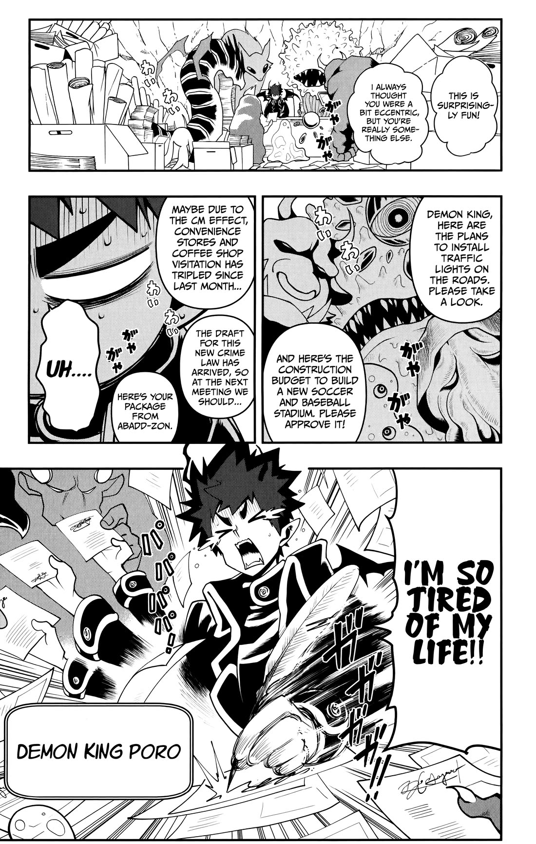 Poro no Ryuugaku-ki chapter 17 page 4