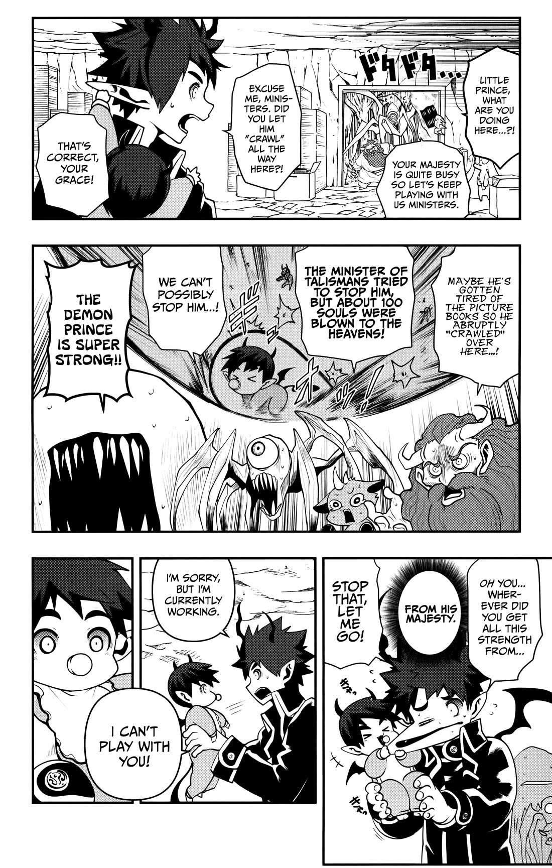 Poro no Ryuugaku-ki chapter 17 page 7