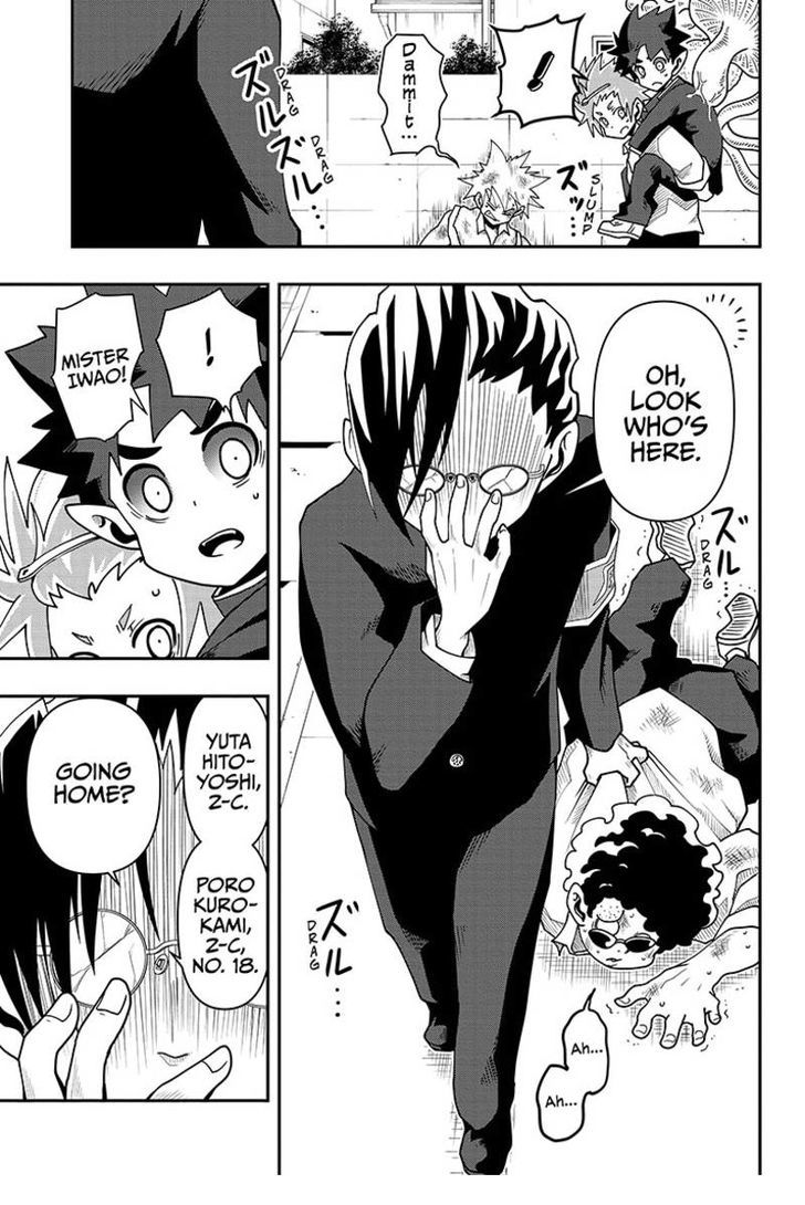 Poro no Ryuugaku-ki chapter 2 page 12