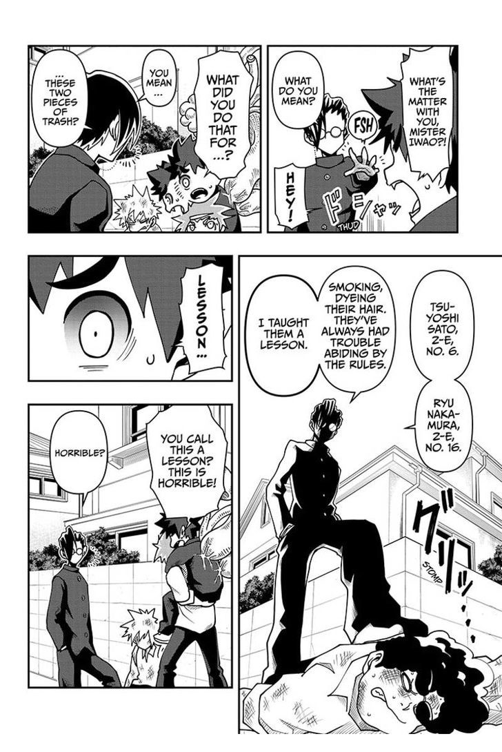 Poro no Ryuugaku-ki chapter 2 page 13