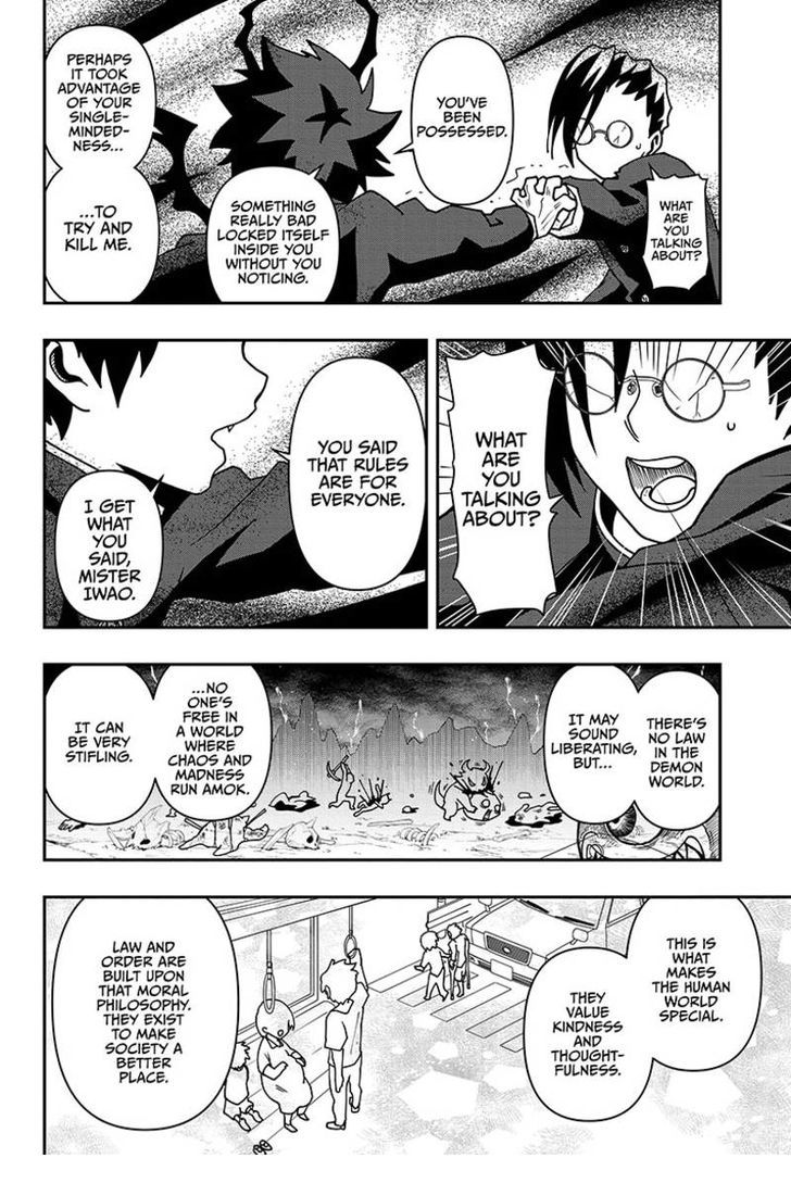 Poro no Ryuugaku-ki chapter 2 page 19