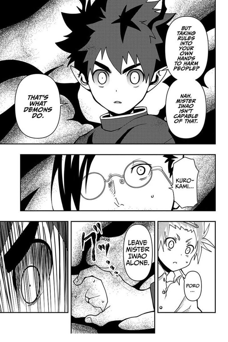 Poro no Ryuugaku-ki chapter 2 page 20