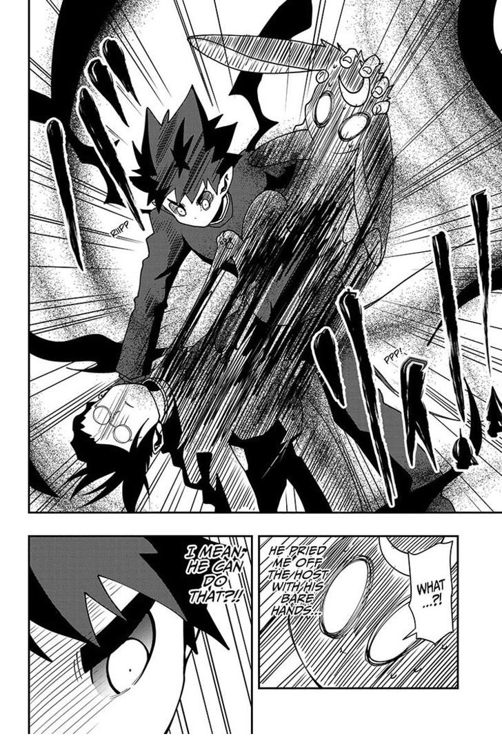 Poro no Ryuugaku-ki chapter 2 page 21