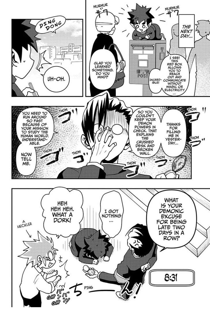 Poro no Ryuugaku-ki chapter 2 page 25