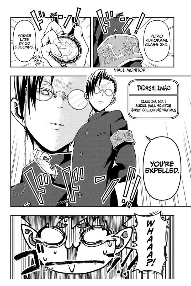 Poro no Ryuugaku-ki chapter 2 page 5