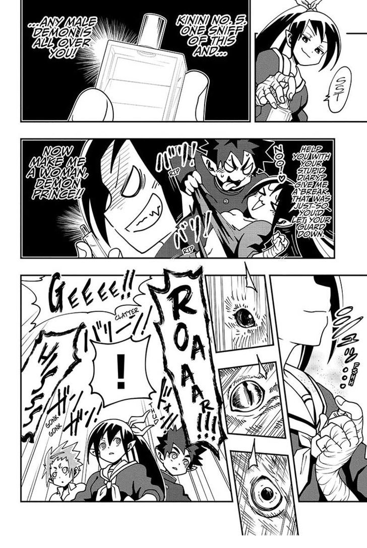 Poro no Ryuugaku-ki chapter 3 page 13