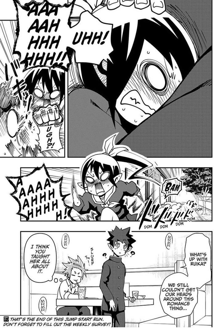 Poro no Ryuugaku-ki chapter 3 page 24