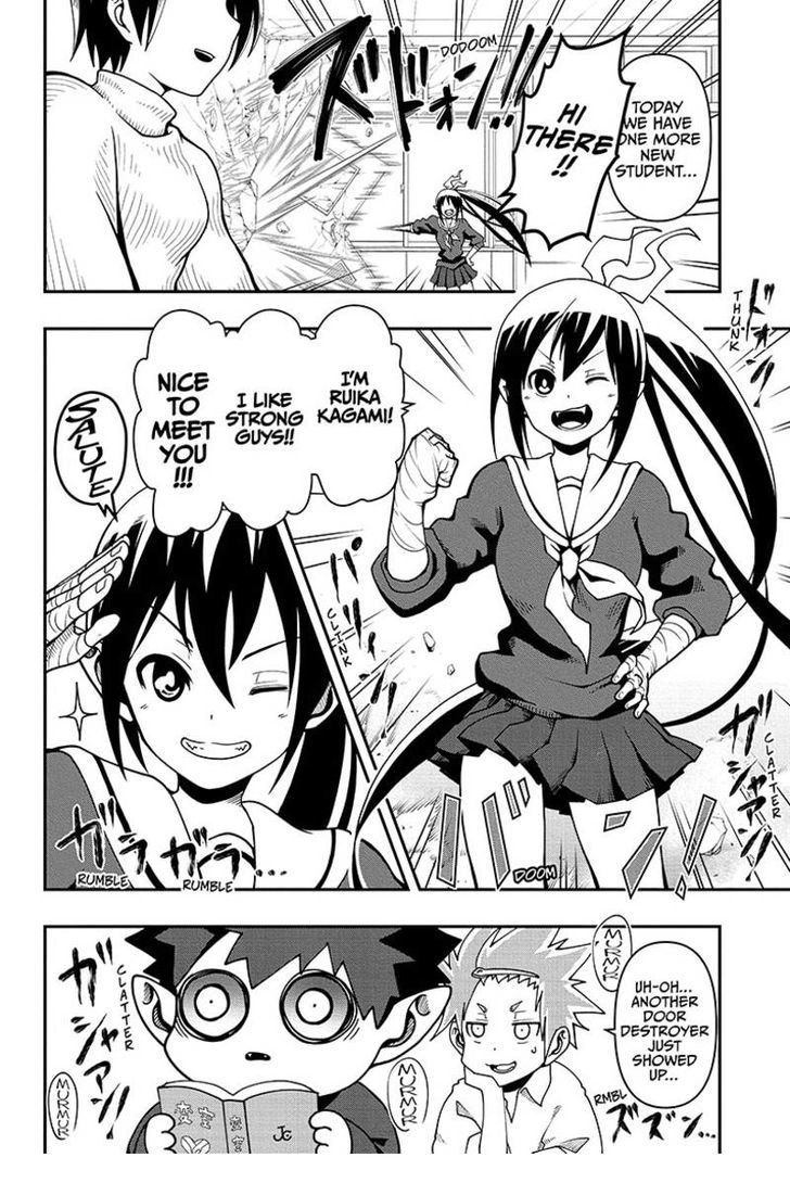 Poro no Ryuugaku-ki chapter 3 page 7