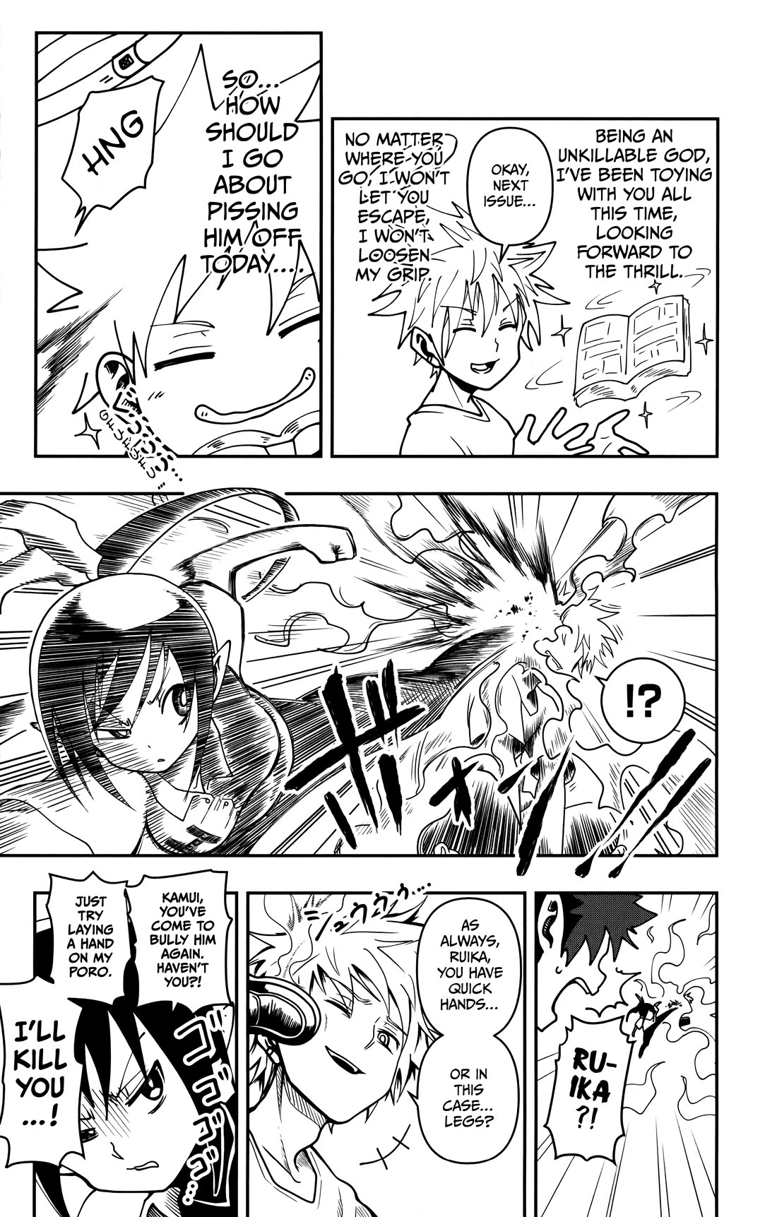 Poro no Ryuugaku-ki chapter 4 page 12