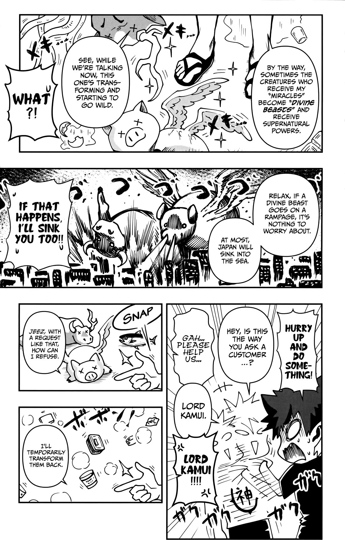 Poro no Ryuugaku-ki chapter 4 page 16