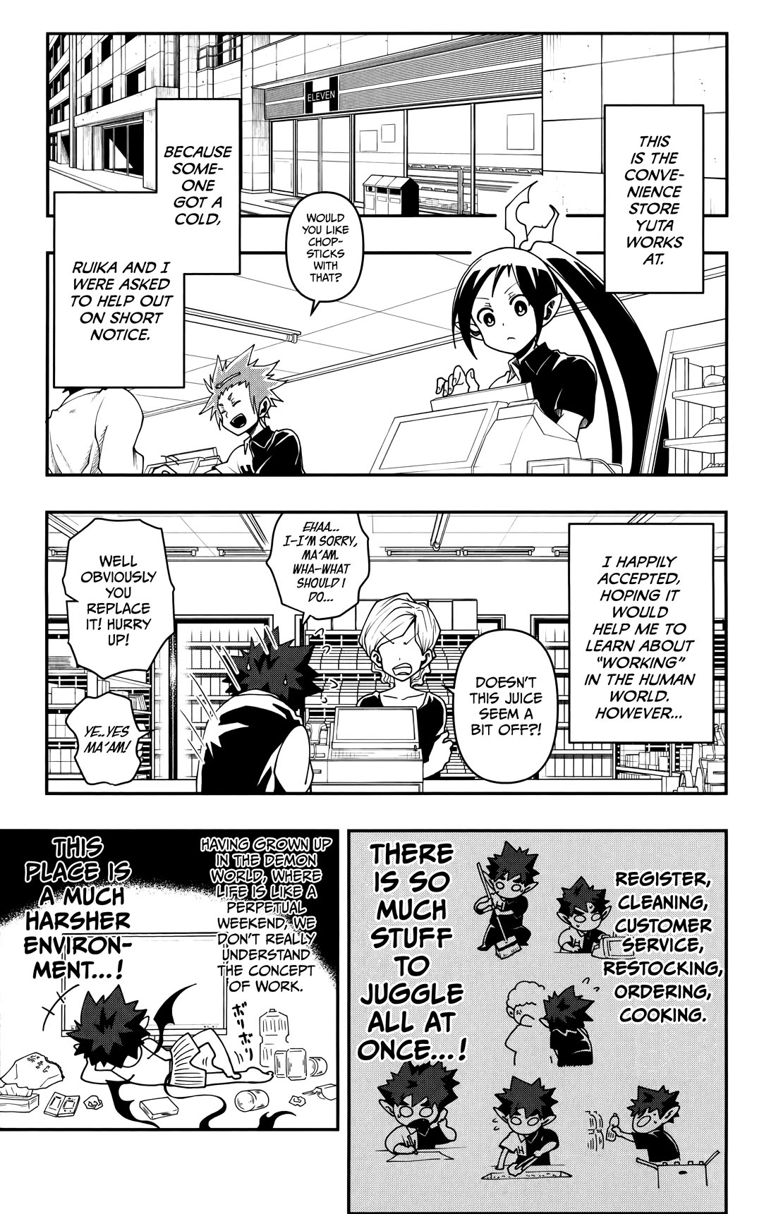 Poro no Ryuugaku-ki chapter 4 page 4