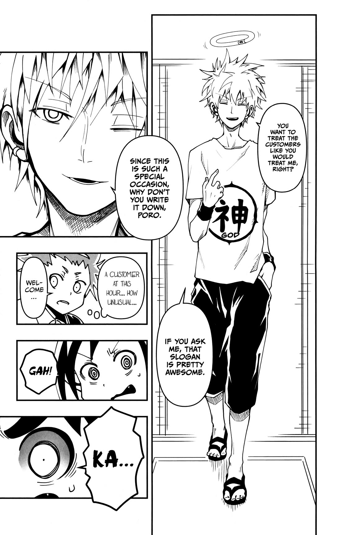 Poro no Ryuugaku-ki chapter 4 page 8