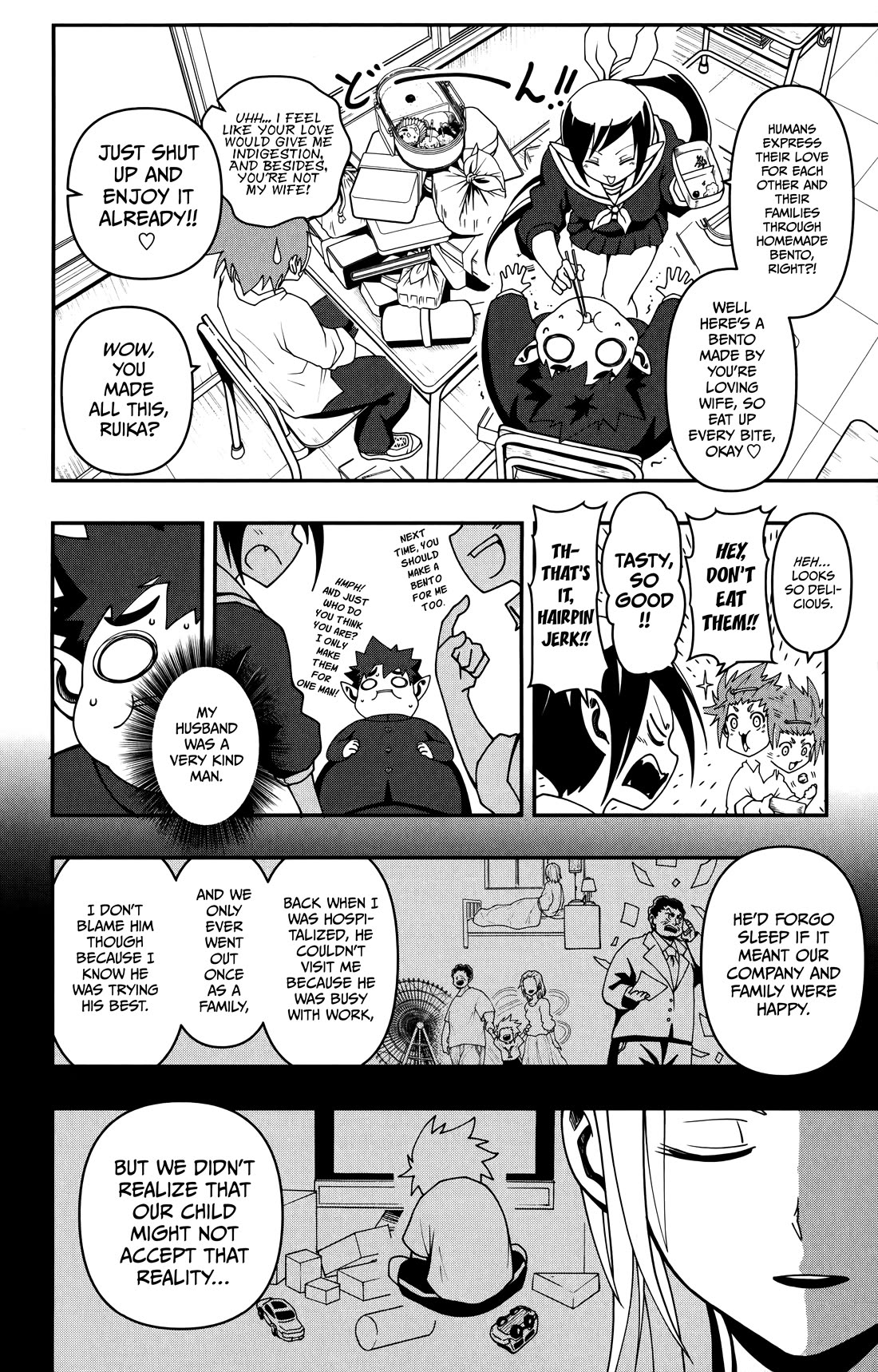 Poro no Ryuugaku-ki chapter 5 page 13