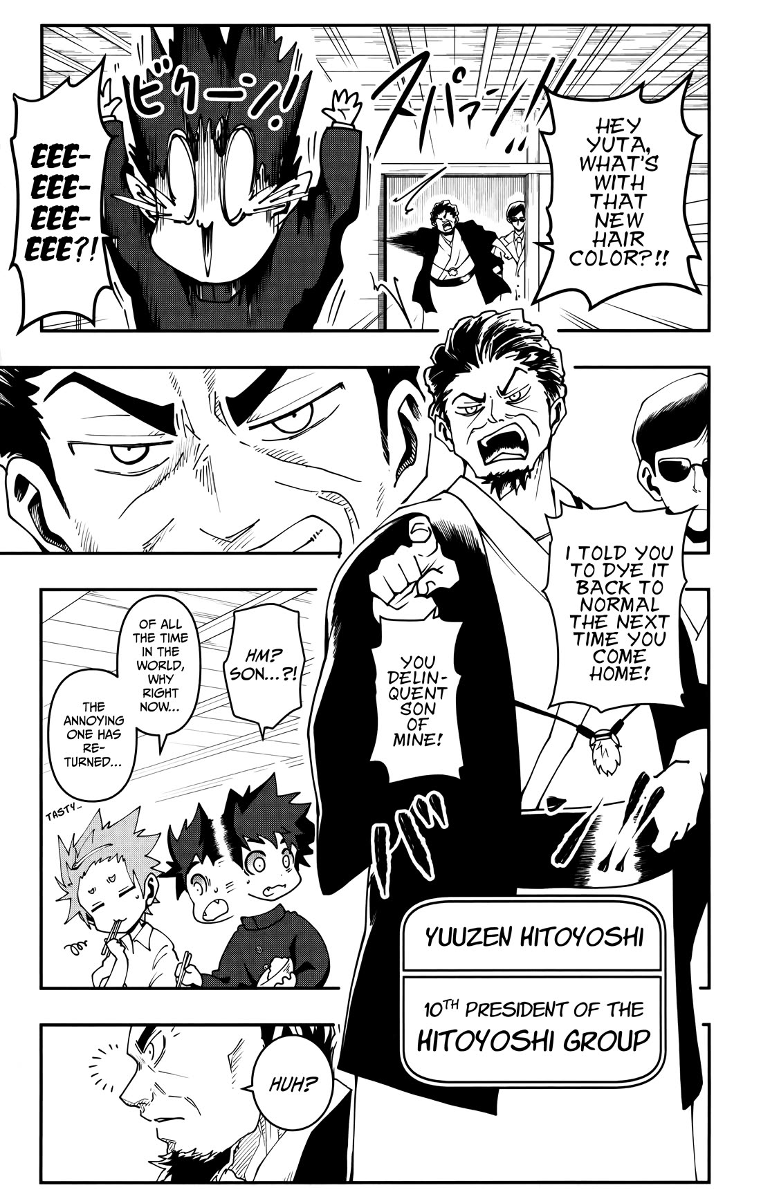 Poro no Ryuugaku-ki chapter 5 page 6