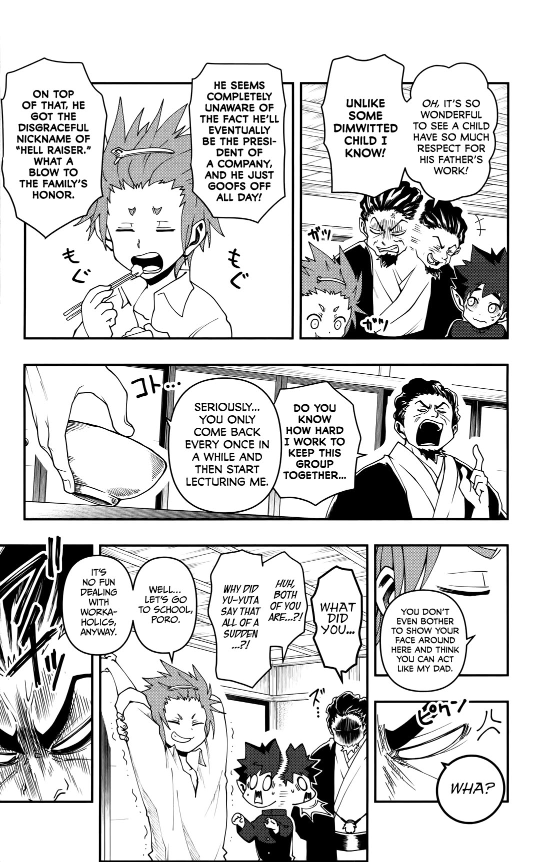 Poro no Ryuugaku-ki chapter 5 page 8