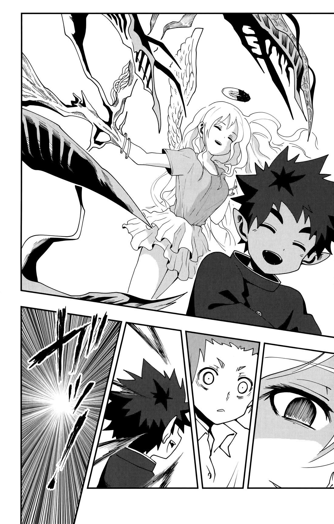 Poro no Ryuugaku-ki chapter 6 page 7