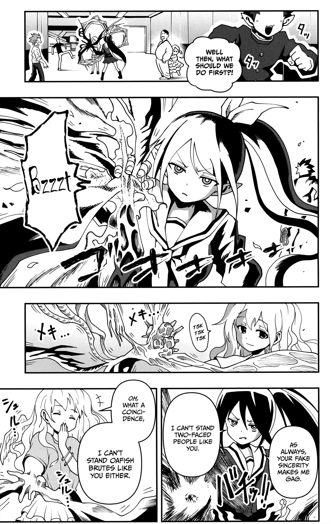 Poro no Ryuugaku-ki chapter 6 page 8