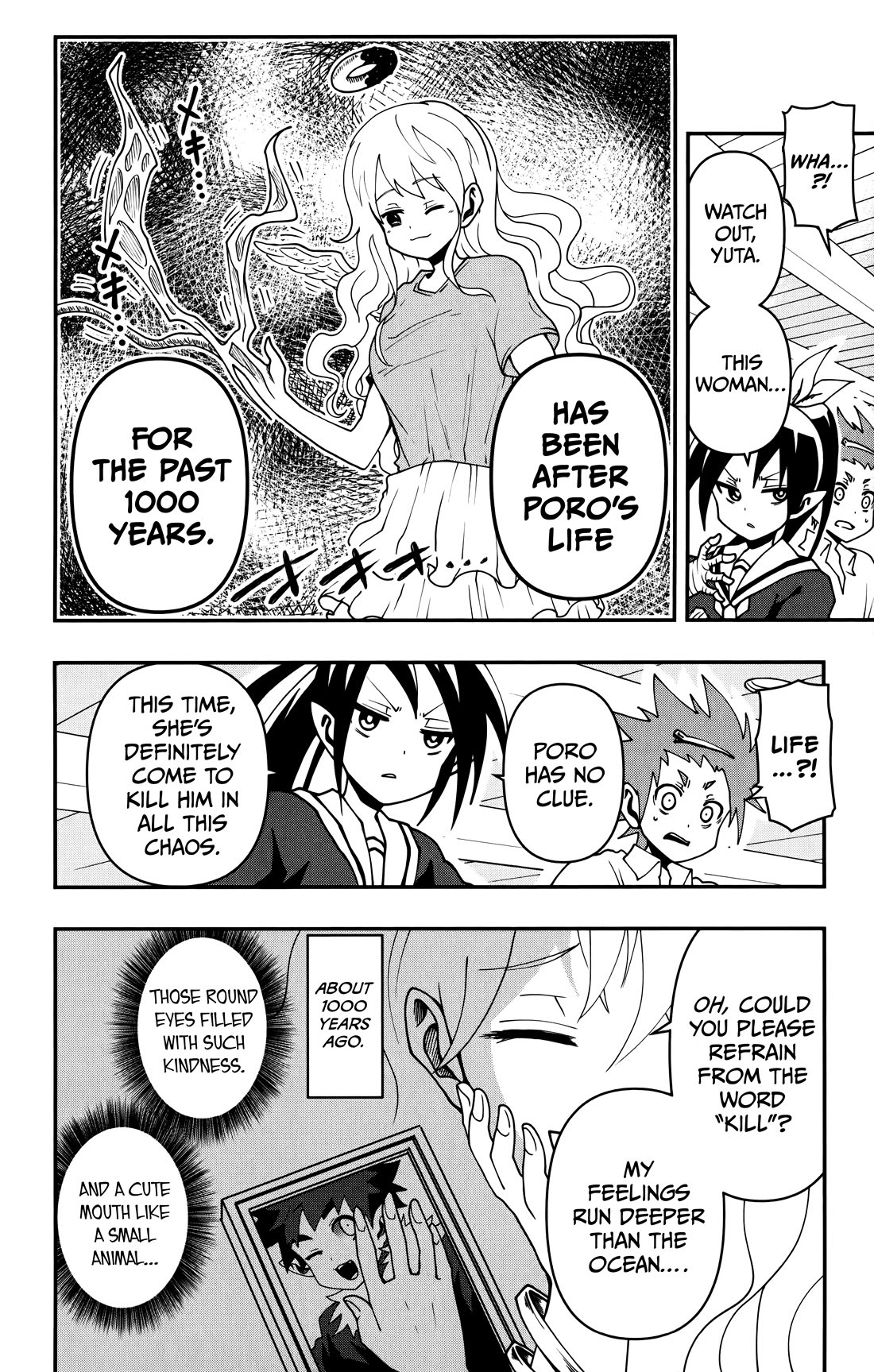 Poro no Ryuugaku-ki chapter 6 page 9