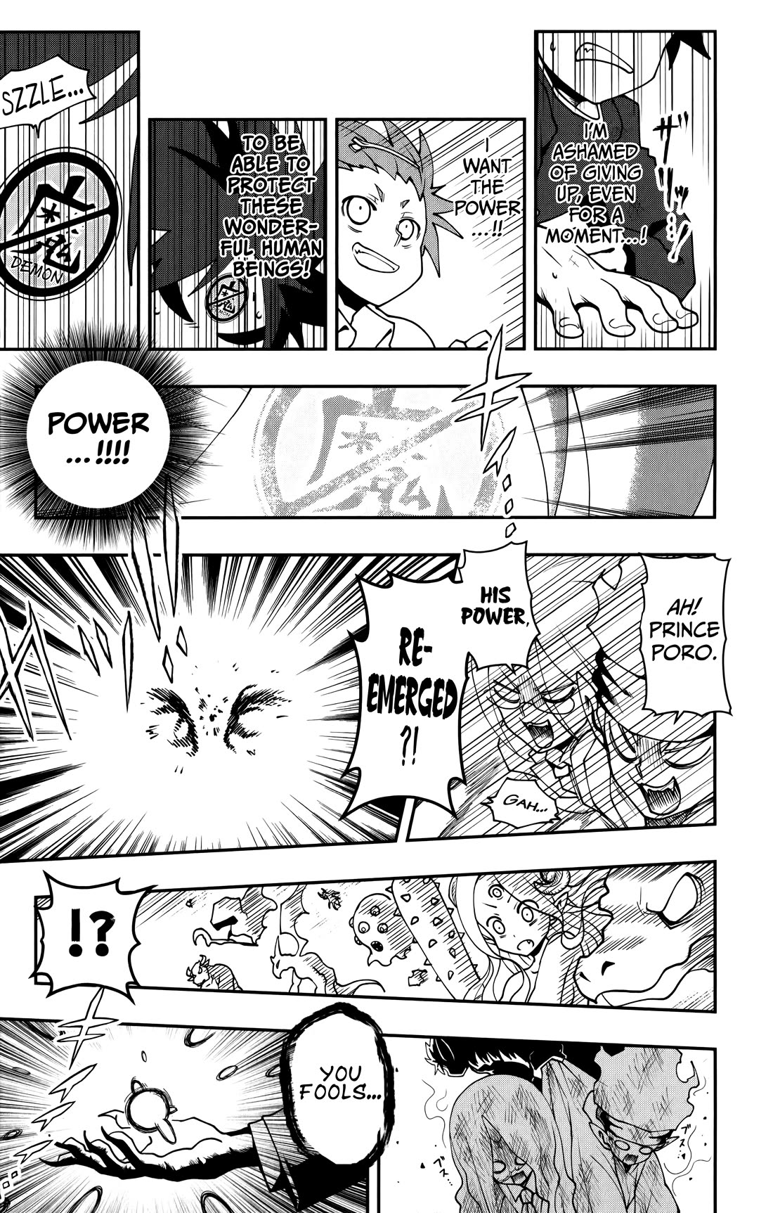 Poro no Ryuugaku-ki chapter 7 page 16