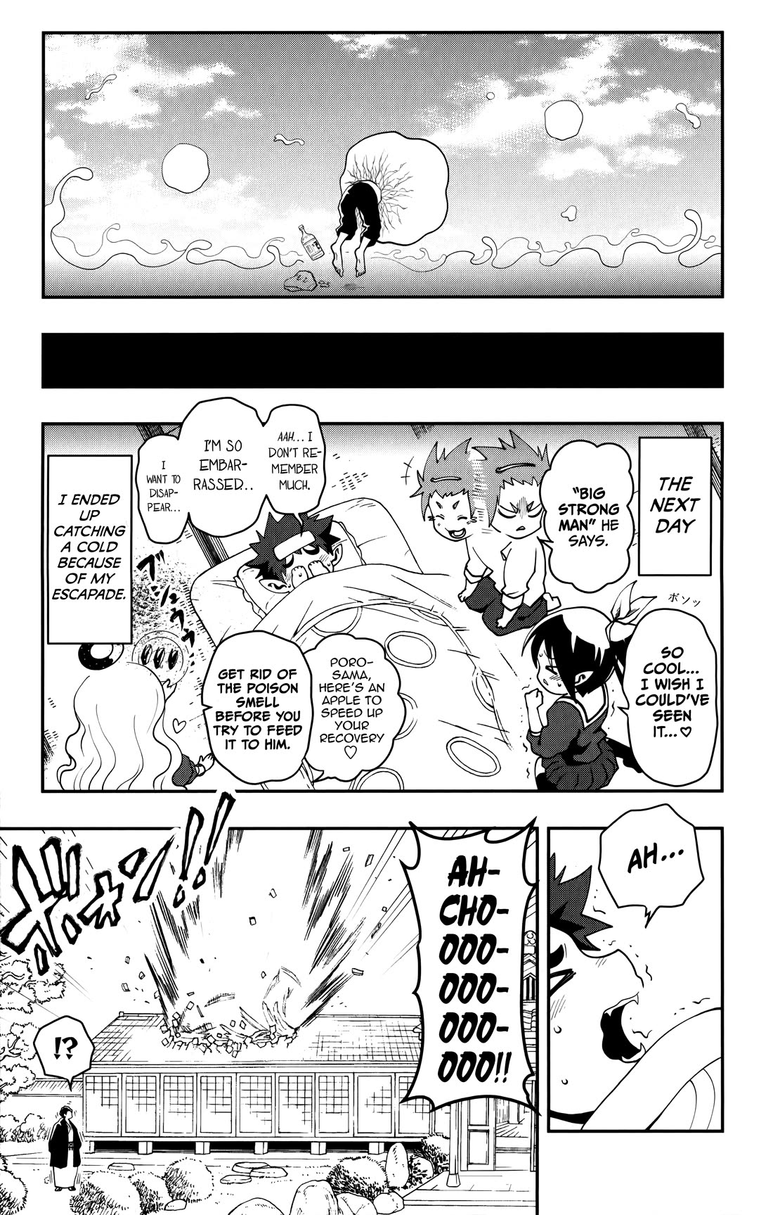Poro no Ryuugaku-ki chapter 7 page 20